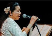 Photo of ଆଉ ନାହାନ୍ତି କିମ୍ବଦନ୍ତୀ ଗାୟିକା ଆଶା ଭୋସ୍‌ଲେ