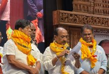 Photo of ବିଜୁଙ୍କ ତିରୋଧାନ ଦିବସରେ ବିଜୁ ଲିଗାସୀମାନଙ୍କ ମେଳି, ବିଜେଡି ପାଳିଲା ପ୍ରବାଦ ପୁରୁଷ ଦିବସ