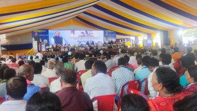 Photo of ଓଡ଼ିଶା ଜନତା କଂଗ୍ରେସ ପାର୍ଟିର ରାଜ୍ୟସ୍ତରୀୟ ସମାବେଶ