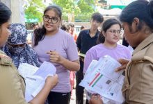 Photo of NEET UG 2026 ପରୀକ୍ଷା ବାତିଲ: ପ୍ରଶ୍ନପତ୍ର ଲିକ୍‌ ଘଟଣାର ତଦନ୍ତ କରିବ ସିବିଆଇ