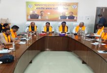 Photo of ବିଜେପି କୋର୍ କମିଟି ବୈଠକ ଶେଷ: ପଞ୍ଚାୟତ ଦଖଲ ପାଇଁ ନେତାଙ୍କୁ ‘ଗୁରୁମନ୍ତ୍ର’ ଦେଲେ ନୀତିନ୍ ନବୀନ