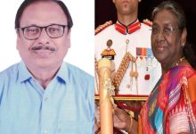 Photo of ଆସନ୍ତାକାଲି ଓଡ଼ିଶାରୁ ପଦ୍ମଶ୍ରୀ ପୁରସ୍କାରରେ ସମ୍ମାନିତ ହେବେ ଡକ୍ଟର ମହେନ୍ଦ୍ର ମିଶ୍ର
