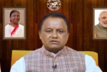 Photo of ନୂଆଦିଲ୍ଲୀ ଗସ୍ତରେ ମୁଖ୍ୟମନ୍ତ୍ରୀ ମୋହନ ଚରଣ ମାଝୀ