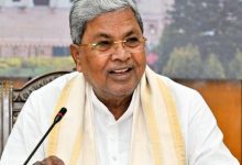 Photo of ମୁଖ୍ୟମନ୍ତ୍ରୀ ପଦରୁ ଇସ୍ତଫା ଘୋଷଣା କଲେ ସିଦ୍ଧରମୈୟା