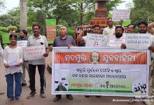 Photo of ମଦରୁ ମୁକ୍ତି ପାଇଁ ଯୁବ ଶକ୍ତି ଲୋଡ଼ା