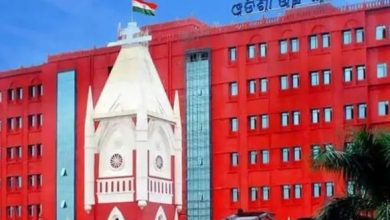 Photo of ସିଜିମାଳି ବକ୍ସାଇଟ୍‌ ଖଣି ବିବାଦ: ନ୍ୟାୟିକ ତଦନ୍ତ ଦାବିରେ ହାଇକୋର୍ଟରେ ଜନସ୍ବାର୍ଥ ମାମଲା