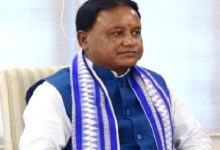 Photo of ପଶ୍ଚିମବଙ୍ଗ ପାଇଁ ମୁଖ୍ୟମନ୍ତ୍ରୀ ମୋହନ ମାଝୀଙ୍କୁ ବଡ଼ ଦାୟିତ୍ୱ: କେନ୍ଦ୍ରୀୟ ସହ-ପର୍ଯ୍ୟବେକ୍ଷକ ଭାବେ ନିଯୁକ୍ତ