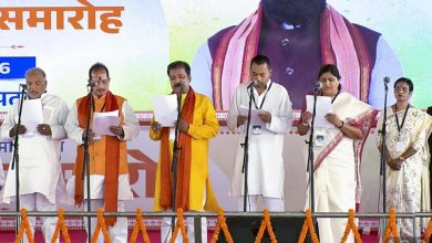 Photo of ବିହାର ମନ୍ତ୍ରିମଣ୍ଡଳ ସମ୍ପ୍ରସାରଣ: ମନ୍ତ୍ରୀ ଭାବେ ଶପଥ ନେଲେ ନିଶାନ୍ତ କୁମାର ଓ ଅନ୍ୟ ନେତୃବୃନ୍ଦ