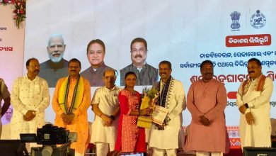 Photo of ନାକଟିଦେଉଳରେ କେନ୍ଦ୍ରମନ୍ତ୍ରୀଙ୍କ ପ୍ରକଳ୍ପ ଶିଳାନ୍ୟାସ: ୧୯୩ କୋଟିର ୪୮ଟି ପ୍ରକଳ୍ପର ଭେଟି