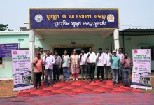 Photo of ବେଦାନ୍ତ ଆଲୁମିନିୟମର ସ୍ୱାସ୍ଥ୍ୟସେବା ଦ୍ୱାରା କଳାହାଣ୍ଡି ଏବଂ ରାୟଗଡ଼ାରେ ଉପକୃତ ହୋଇଛନ୍ତି ୬୫,୦୦୦ ରୁ ଅଧିକ ଲୋକ