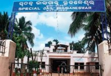 Photo of ଝାରପଡ଼ା ଜେଲରେ ୫ କଏଦୀ ଅସୁସ୍ଥ: କଡ଼ା ସୁରକ୍ଷା ବଳୟରେ କ୍ୟାପିଟାଲ ହସ୍ପିଟାଲରେ ଭର୍ତ୍ତି