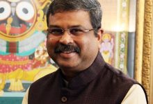 Photo of ୫୭ ବର୍ଷ ବୟସରେ ପଦାର୍ପଣ କଲେ ଧର୍ମେନ୍ଦ୍ର ପ୍ରଧାନ: ଜନ୍ମଦିନରେ ଶୁଭେଚ୍ଛା ଜଣାଇଲେ ପ୍ରଧାନମନ୍ତ୍ରୀ