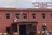 Photo of ଚୌଦ୍ୱାର ଜେଲ୍‌ର ସିସି କ୍ୟାମେରା ଫୁଟେଜ୍‌ ଗାଏବ