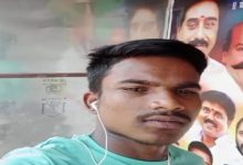 Photo of ଅପହରଣର ୯ ଦିନ ପରେ ମିଳିଲା ନିଖୋଜ ଦଳିତ ଯୁବକ ଗୌରାଙ୍ଗଙ୍କ କ୍ଷତବିକ୍ଷତ ମୃତଦେହ