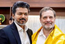 Photo of ଥାଲାପତି ବିଜୟଙ୍କ ରାହୁଲ ଗାନ୍ଧୀଙ୍କୁ ଉପହାର: କଂଗ୍ରେସକୁ ଦେଲେ ରାଜ୍ୟସଭା ଆସନ