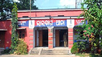 Photo of ମାଟିରେ ମିଶିଲା କଟକର ଐତିହ୍ୟ ‘ଲାଲବାଗ କୋଠି’: ଭାଙ୍ଗି ଦିଆଗଲା ୧୦୨ ବର୍ଷର ପୁରୁଣା ଥାନା କୋଠା