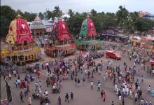 Photo of ମହାପ୍ରଭୁଙ୍କ ଆଡ଼ପମଣ୍ଡପ ବିଜେ