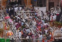Photo of ଆଡପ ମଣ୍ଡପରେ ଚତୁର୍ଦ୍ଧାମୂର୍ତ୍ତିଙ୍କ ଦର୍ଶନ: ବନକଲାଗି ନୀତି ପାଇଁ ଆଜି ରାତିରୁ ୬ ଘଣ୍ଟା ବନ୍ଦ ରହିବ ଦର୍ଶନ