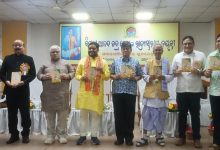 Photo of ବିପ୍ଲବୀ ଆନନ୍ଦ ଜେନାଙ୍କ ରାଜ୍ୟ ସ୍ତରୀୟ ଜୟନ୍ତୀ ସମାରୋହ