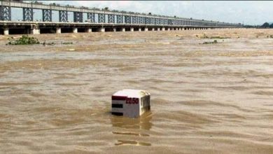 Photo of ମହାନଦୀରେ ବନ୍ୟାଜଳ : ଜିଲ୍ଲାପ୍ରଶାସନ ପକ୍ଷରୁ ସତର୍କତା ଜାରି