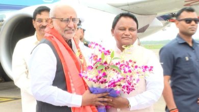Photo of ଭୁବନେଶ୍ୱର ବିମାନବନ୍ଦରରେ ଉପରାଷ୍ଟ୍ରପତି ସି.ପି. ରାଧାକ୍ରିଷ୍ଣନଙ୍କୁ ଭବ୍ୟ ସ୍ୱାଗତ