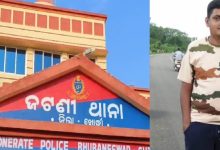 Photo of ଜଟଣୀରେ ଯୁବକଙ୍କୁ ବିଭତ୍ସ ହତ୍ୟା; ପୂର୍ବ ଶତ୍ରୁତା ସନ୍ଦେହ, ୩ ଅଟକ