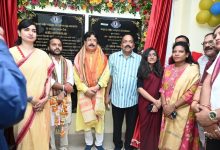 Photo of ଲୋକାର୍ପିତ ହେଲା ଅତ୍ୟାଧୁନିକ ବିଶ୍ଵନାଥ ପଣ୍ଡିତ କେନ୍ଦ୍ରୀୟ ପାଠାଗାର