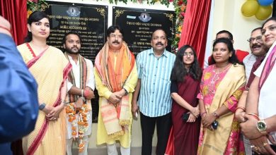 Photo of ଲୋକାର୍ପିତ ହେଲା ଅତ୍ୟାଧୁନିକ ବିଶ୍ଵନାଥ ପଣ୍ଡିତ କେନ୍ଦ୍ରୀୟ ପାଠାଗାର