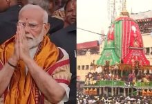 Photo of ପବିତ୍ର ରଥଯାତ୍ରା ଉପଲକ୍ଷେ ଶୁଭକାମନା ଜଣାଇଲେ ପ୍ରଧାନମନ୍ତ୍ରୀ