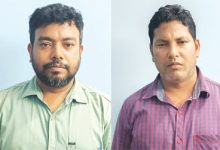 Photo of ୪୨ ଲକ୍ଷ ଆତ୍ମସାତ, ୨ ଯନ୍ତ୍ରୀ ଗିରଫ