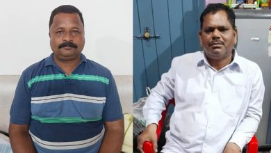 Photo of ଆୟ ବହିର୍ଭୂତ ସମ୍ପତ୍ତି ଠୁଳ ଅଭିଯୋଗ: ଭିମ୍‌ସାରର ୨ ଅଧିକାରୀଙ୍କୁ ବାନ୍ଧିଲା ଭିଜିଲାନ୍ସ