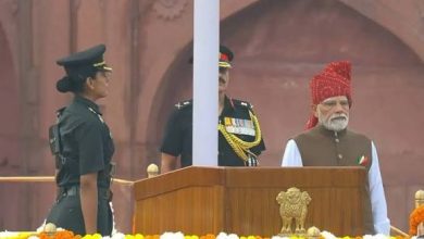 Photo of ଲାଲକିଲ୍ଲାରେ ପତାକା ଉତ୍ତୋଳନ କଲେ ପ୍ରଧାନମନ୍ତ୍ରୀ