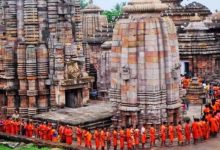 Photo of ପାଉଣାକୁ ନେଇ ବିବାଦ: ଶ୍ରାବଣ ପ୍ରଥମ ସୋମବାରରେ ଲିଙ୍ଗରାଜଙ୍କ ନୀତିକାନ୍ତି ବାଧାପ୍ରାପ୍ତ
