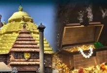 Photo of ପୁଣି ହେବ ଶ୍ରୀମନ୍ଦିର ରତ୍ନଭଣ୍ଡାରରେ ଅଳଙ୍କାର ଗଣତି