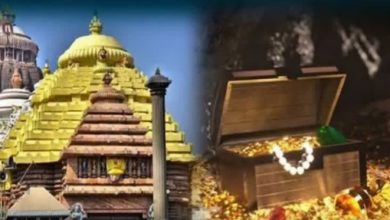 Photo of ପୁଣି ହେବ ଶ୍ରୀମନ୍ଦିର ରତ୍ନଭଣ୍ଡାରରେ ଅଳଙ୍କାର ଗଣତି