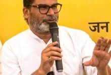 Photo of ବାଙ୍କିପୁର ଉପନିର୍ବାଚନ: ପ୍ରଶାନ୍ତ କିଶୋରଙ୍କ ବାଜିମାତ୍
