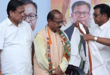 Photo of କଂଗ୍ରେସରେ ଯୋଗ ଦେଲେ ମୟୁରଭଞ୍ଜର ପୂର୍ବତନ ସାଂସଦ ରାମଚନ୍ଦ୍ର ହାଁସଦା