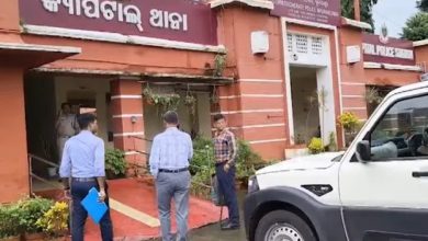 Photo of CMOରୁ ନାଇଡୁ କମିଶନ ରିପୋର୍ଟ ହଜିବା ଘଟଣା: ଚିଠି ଲେଖି ତଥ୍ୟ ମାଗିଲା କ୍ରାଇମବ୍ରାଞ୍ଚ
