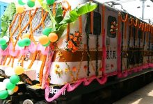Photo of ବରିଷ୍ଠ ନାଗରିକଙ୍କ ପାଇଁ ତୀର୍ଥଯାତ୍ରା ଟ୍ରେନ୍ ଶୁଭାରମ୍ଭ; ଅଯୋଧ୍ୟା-ବାରାଣସୀ ଗଲେ ୮୦୦ ଶ୍ରଦ୍ଧାଳୁ