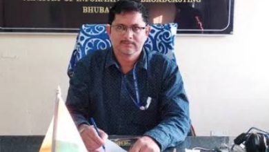 Photo of ‘ବାର୍ତ୍ତାଳାପ’ ସାମ୍ବାଦିକ ଓ ସରକାରଙ୍କ ମଧ୍ୟରେ ଏକ ସେତୁ: ଅଖିଳ କୁମାର ମିଶ୍ର