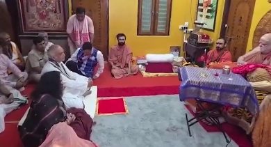 Photo of ଶଙ୍କରାଚାର୍ଯ୍ୟଙ୍କୁ ଭେଟିଲେ ଶ୍ରୀମନ୍ଦିର ପରିଚାଳନା କମିଟି ସଦସ୍ୟ