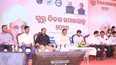 Photo of ଗୁରୁ ଦିବସରେ ଛାତ୍ରଛାତ୍ରୀଙ୍କୁ ପାଠ ପଢ଼ାଇଲେ ମୁଖ୍ୟମନ୍ତ୍ରୀ ମୋହନ ଚରଣ ମାଝୀ