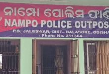 Photo of ନାବାଳିକା ହତ୍ୟା ମାମଲା : ପୁଲିସ ଅବହେଳା ଅଭିଯୋଗ, SIଙ୍କୁ ବଦଳି