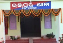 Photo of ନିଖୋଜ ୪ ବର୍ଷର ଶିଶୁ କନ୍ୟା ଉଦ୍ଧାର