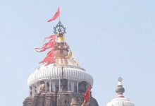 Photo of ବଡ଼ଦେଉଳ ଉପରେ ପୁଣି ଉଡ଼ିଲା ଡ୍ରୋନ୍