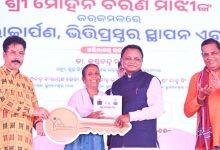 Photo of ଦୁଇଟି ସୁଲଭ ଆବାସିକ ପ୍ରକଳ୍ପର ଲୋକାର୍ପଣ କଲେ ମୁଖ୍ୟମନ୍ତ୍ରୀ